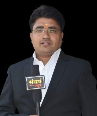 Sangharshnews
